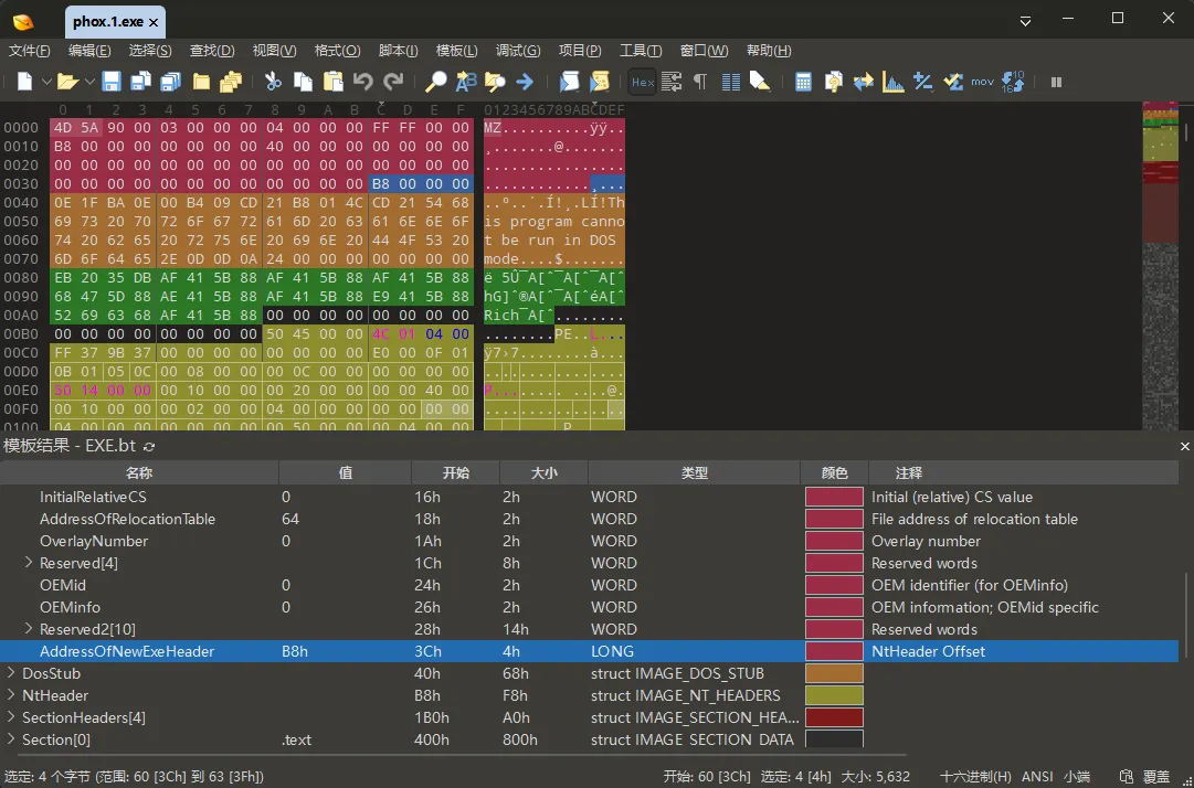 010 Editor 选中 DosHeader 的 AddressOfNewExeHeader，上方高亮文件偏移 0x3C 的 B8 00 00 00