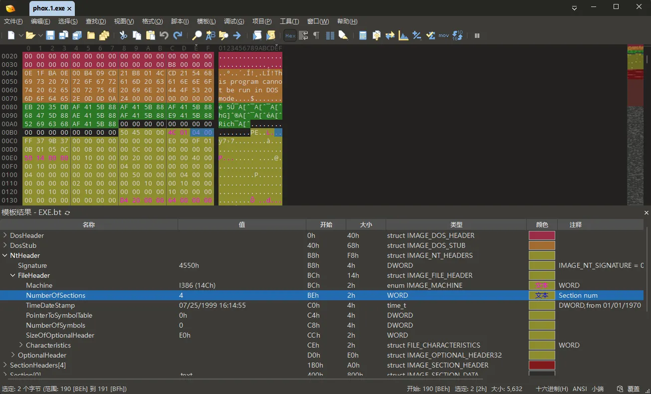 010 Editor 选中 FileHeader 的 NumberOfSections，值为 4